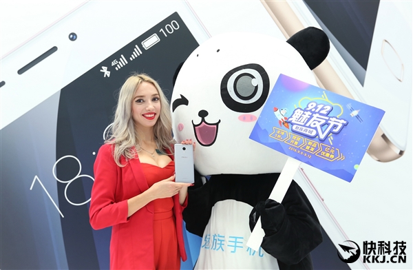 东西方美女斗艳：魅蓝Max发布会的妹纸们