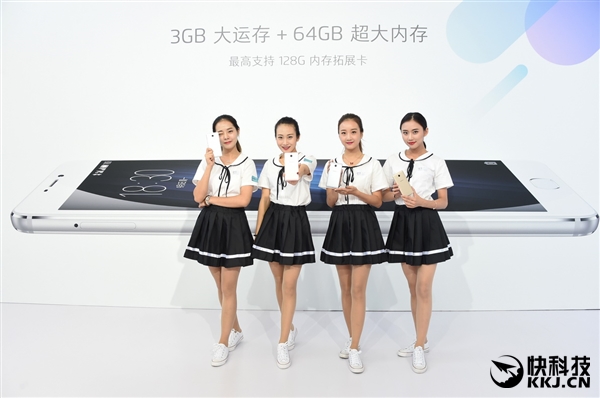 东西方美女斗艳：魅蓝Max发布会的妹纸们