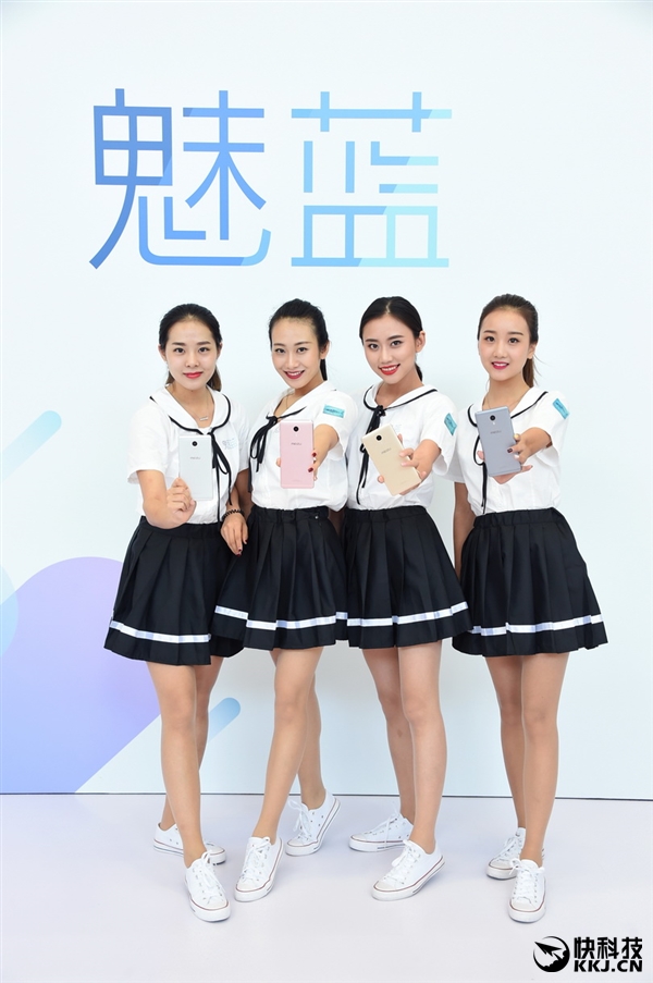 东西方美女斗艳：魅蓝Max发布会的妹纸们