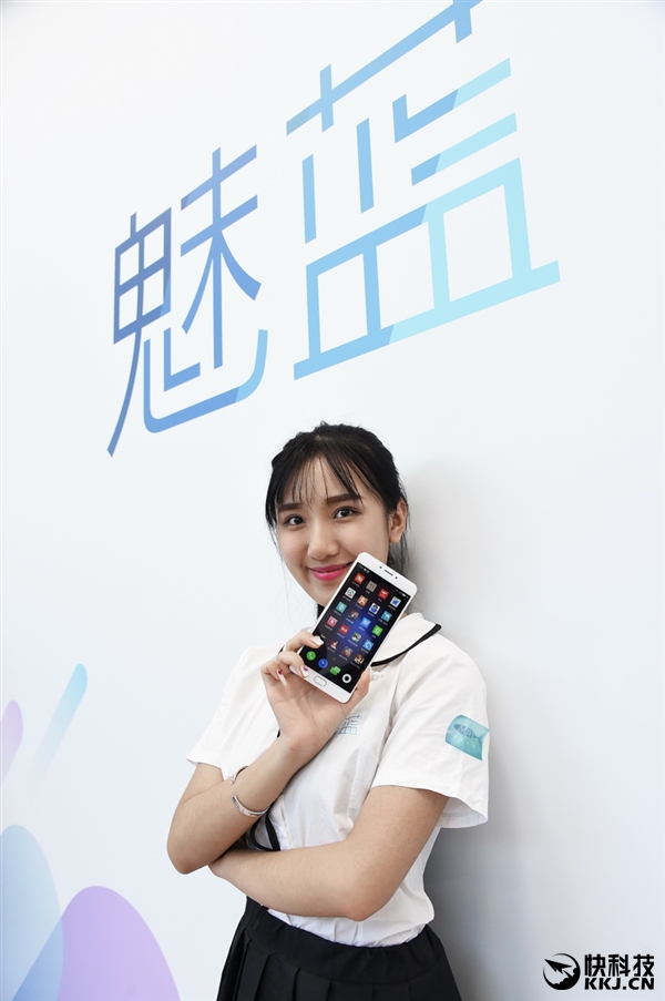 东西方美女斗艳：魅蓝Max发布会的妹纸们