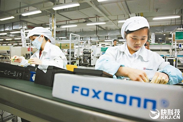富士康疯狂生产iPhone 7/7 Plus：推出员工奖励政策