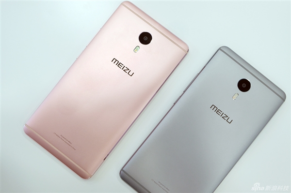 年轻人第一部时尚商务机？魅蓝Max现场图赏：四色集齐