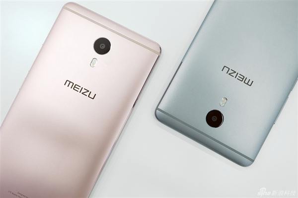 年轻人第一部时尚商务机？魅蓝Max现场图赏：四色集齐