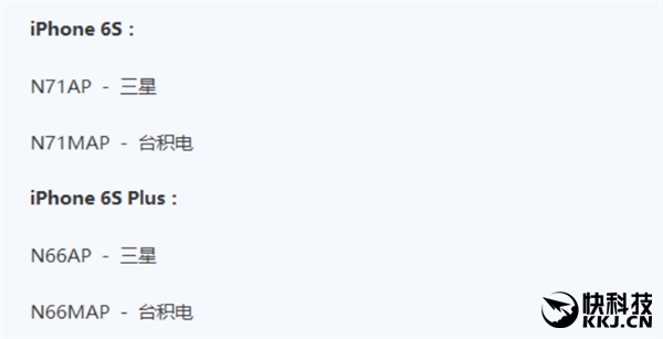 iPhone 7 3G内存系误传！Plus 3G+32G+双摄必买
