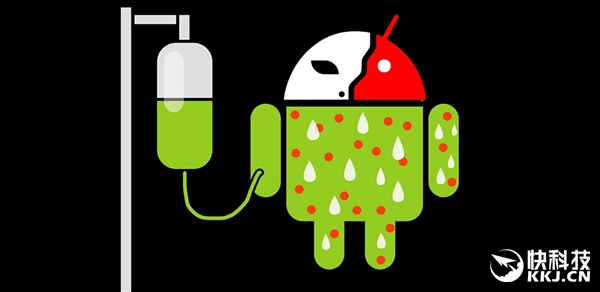 谷歌正式封堵安卓4大ROOT漏洞：影响9亿高通设备