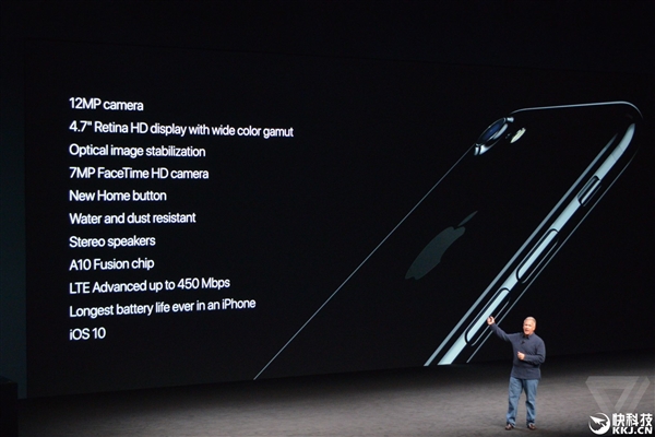iPhone 7/7 Plus正式发布！良心升级