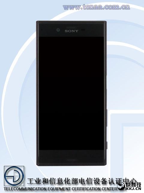 索尼新旗舰Xperia XZ行货亮相：iPhone 7 Plus偷笑！