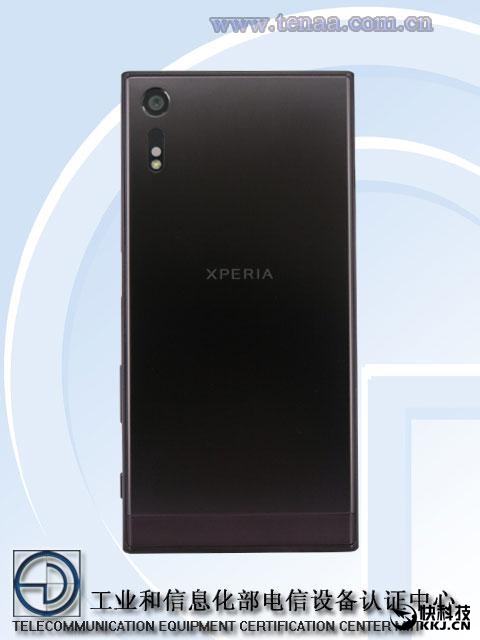 索尼新旗舰Xperia XZ行货亮相：iPhone 7 Plus偷笑！