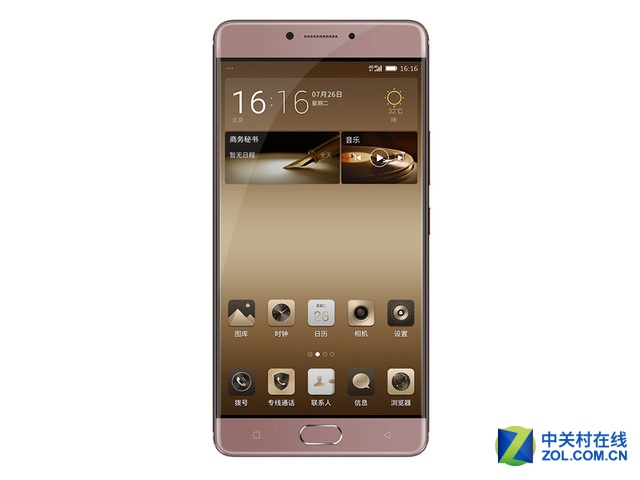 内置独立安全芯 金立M6官网报价2699元 