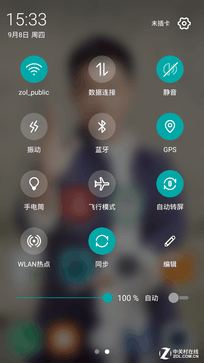 用双摄去记录世界 AGM X1旅行手机评测 