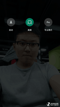 用双摄去记录世界 AGM X1旅行手机评测 