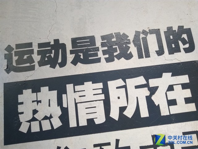 用双摄去记录世界 AGM X1旅行手机评测 