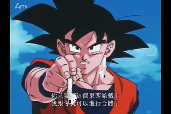 苹果iPhone 7发布会被网友黑哭：最后一图简直了...