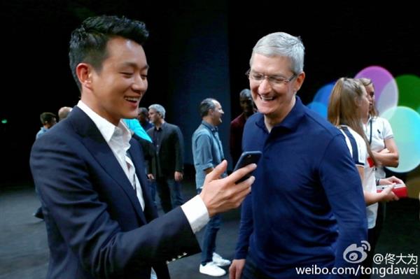 苹果iPhone 7发布会被网友黑哭：最后一图简直了...