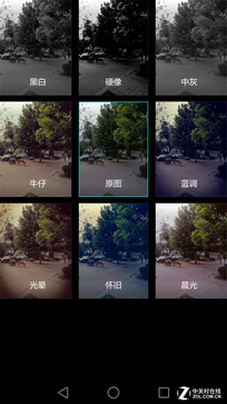 烤漆质感喷涂 荣耀V8陶瓷白版上手体验 