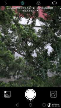 烤漆质感喷涂 荣耀V8陶瓷白版上手体验 