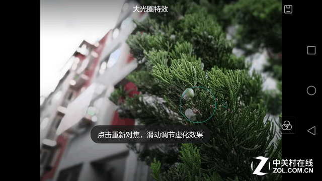 烤漆质感喷涂 荣耀V8陶瓷白版上手体验 