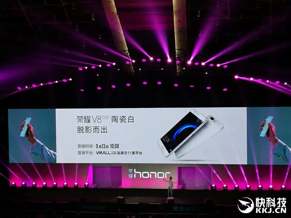 2799元！荣耀V8新增陶瓷白：2K＋双摄