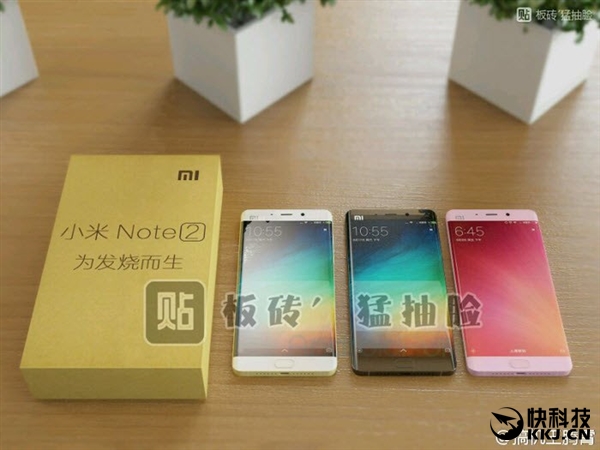小米新旗舰Note 2就长这样？外形太帅配置残暴