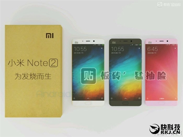 小米新旗舰Note 2就长这样？外形太帅配置残暴