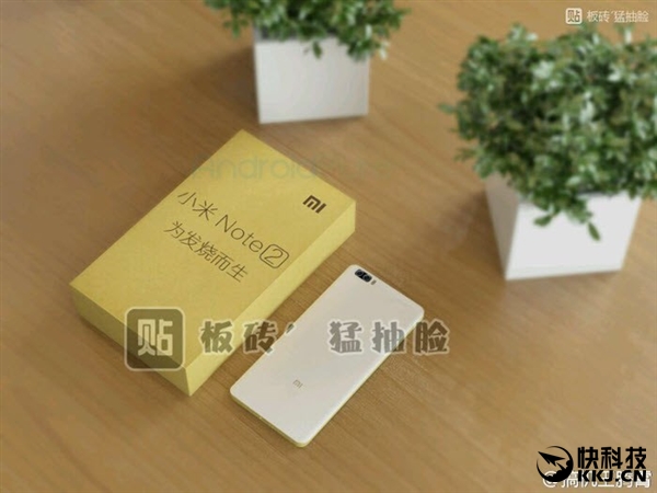 小米新旗舰Note 2就长这样？外形太帅配置残暴