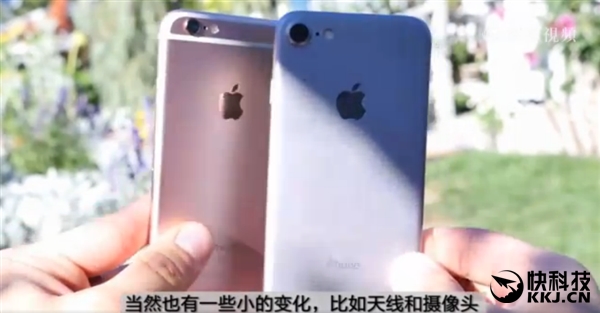 资深果粉告诉你千万别买iPhone 7：看完无言以对