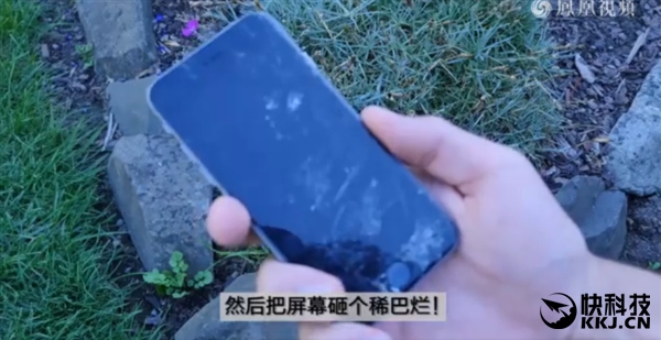 资深果粉告诉你千万别买iPhone 7：看完无言以对
