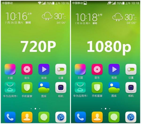 哪家强？手机省电技术比拼