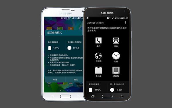 哪家强？手机省电技术比拼