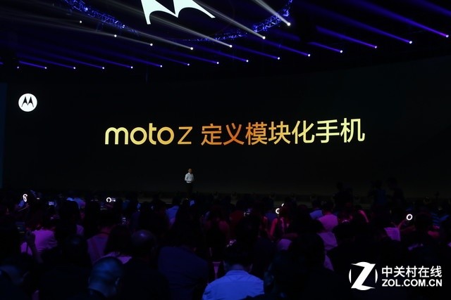 旗舰配置3299起 Moto Z/Z Play北京发布 