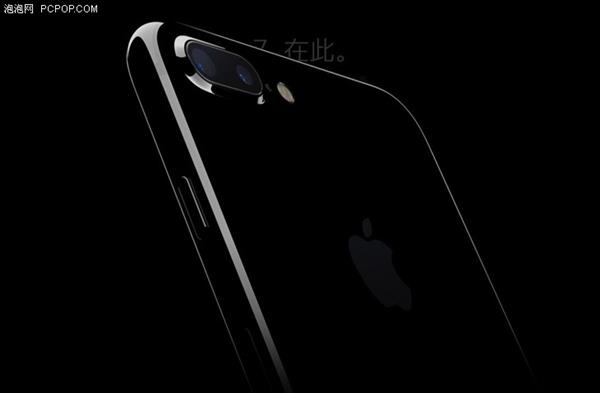 半价买iPhone 8？苹果年年焕新计划解析
