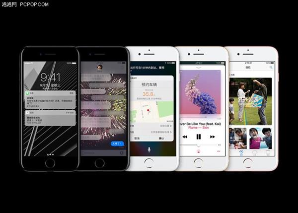 半价买iPhone 8？苹果年年焕新计划解析