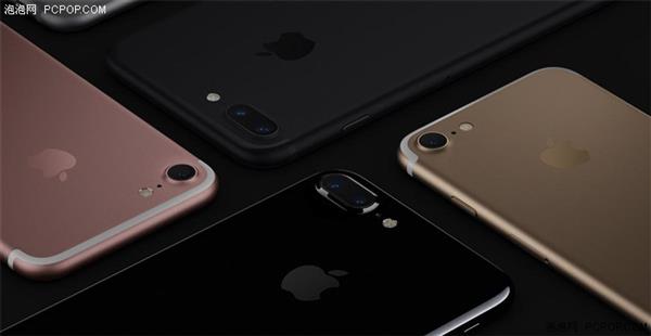 半价买iPhone 8？苹果年年焕新计划解析
