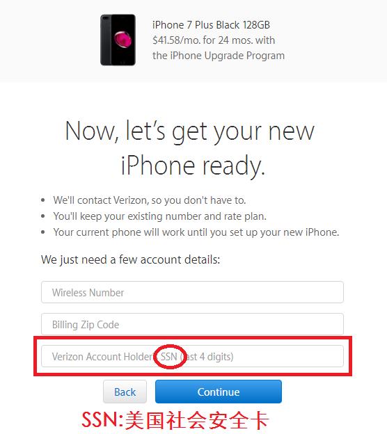 美版iPhone 7白菜价 各版本有啥区别？
