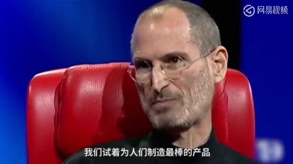 iPhone 7干掉3.5mm耳机！乔布斯早说过了