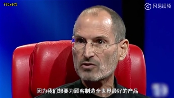 iPhone 7干掉3.5mm耳机！乔布斯早说过了