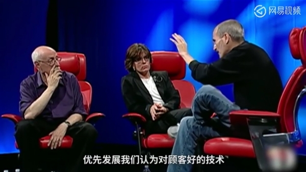 iPhone 7干掉3.5mm耳机！乔布斯早说过了