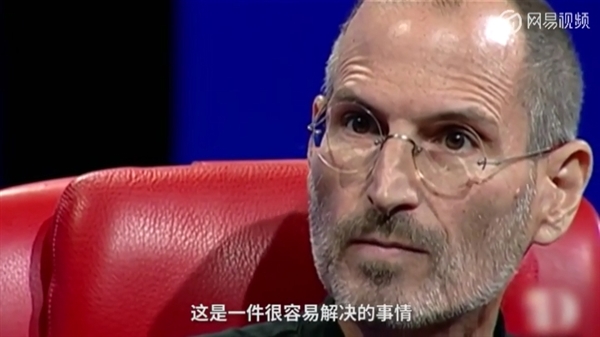 iPhone 7干掉3.5mm耳机！乔布斯早说过了