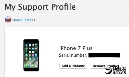 神速：iPhone 7 Plus开始发货