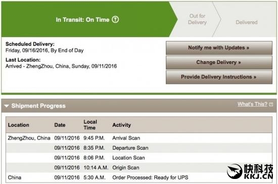 神速：iPhone 7 Plus开始发货