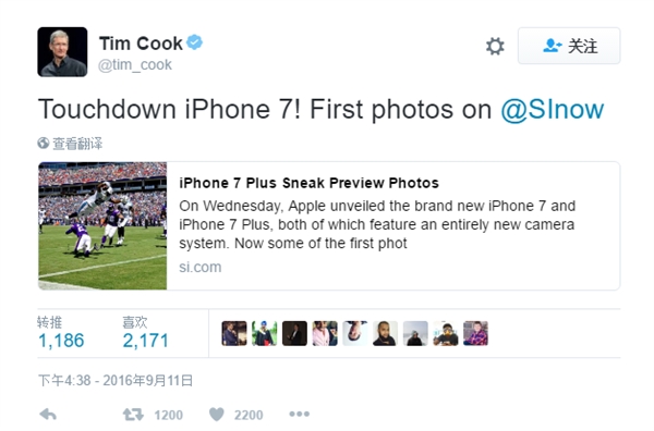 库克分享iPhone 7 Plus拍摄照片 效果不输单反！