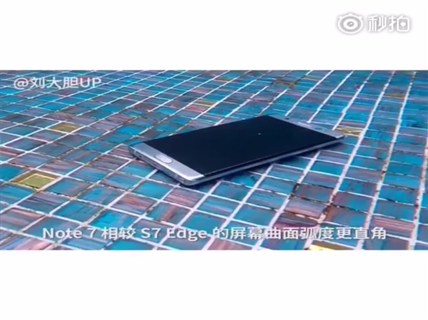 三星Note 7水下首测：泳装美女出境