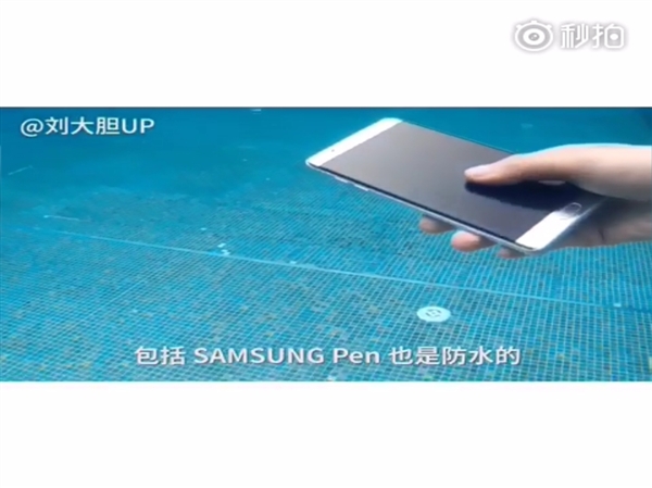 三星Note 7水下首测：泳装美女出境