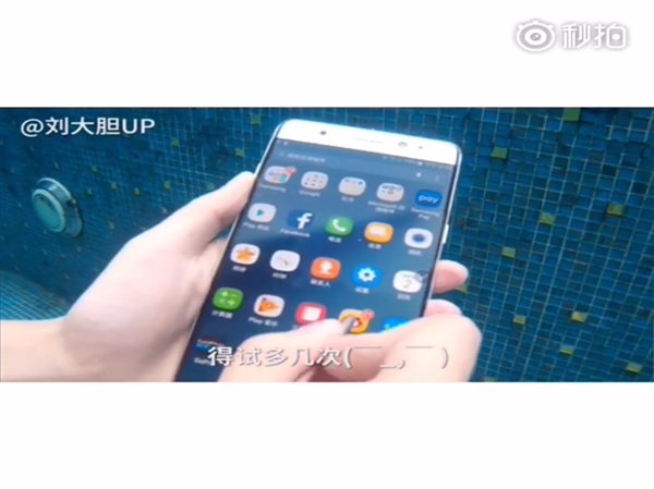 三星Note 7水下首测：泳装美女出境