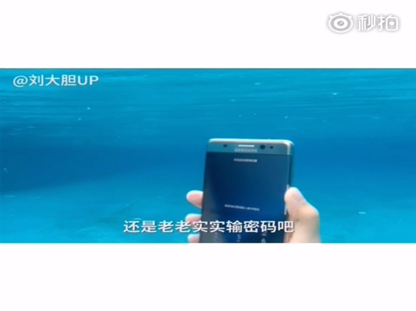 三星Note 7水下首测：泳装美女出境