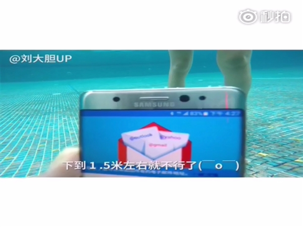 三星Note 7水下首测：泳装美女出境