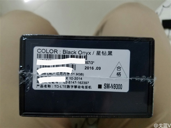 不会炸的Note 7首次亮相！国行竟也变了