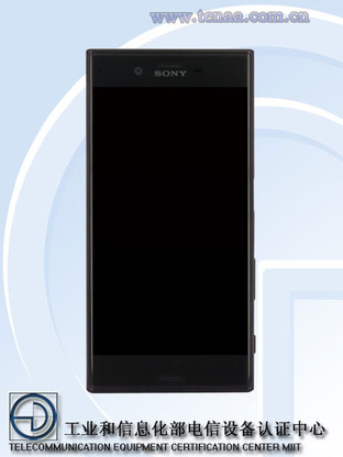 4999元开启众筹 索尼Xperia XZ已获入网 