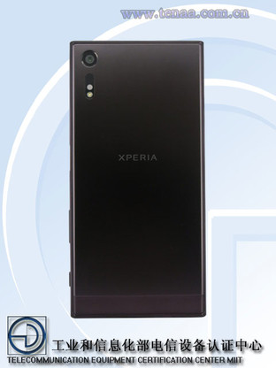 4999元开启众筹 索尼Xperia XZ已获入网 
