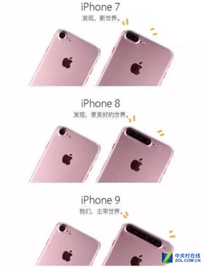 看了iphone7的七宗罪，我毅然选择了... 